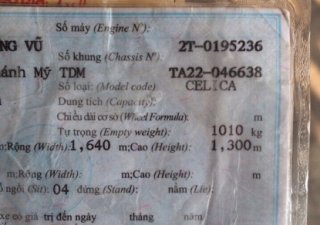 Toyota Celica 1969 - Bán Toyota Celica đời 1969, màu đỏ, nhập khẩu nguyên chiếc, 299tr