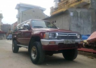 Toyota 4 Runner   1996 - Bán xe Toyota 4 Runner đời 1996, giá tốt