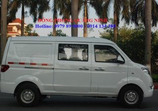 Cửu Long 2017 - Bán ô tô Dongben X30 – 2 chỗ, 5 chỗ tại Quảng Ninh