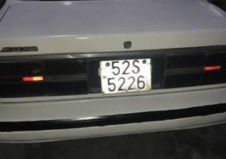 Kia Concord   1992 - Bán xe cũ Kia Concord đời 1992, màu trắng, giá chỉ 25 triệu