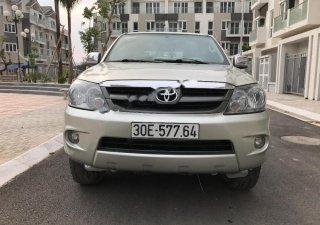 Toyota Fortuner SR5 2007 - Chính chủ bán Toyota Fortuner SR5 2007, màu bạc, xe nhập