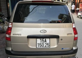 Hyundai Maxcruz 2007 - Cần bán Hyundai Maxcruz năm 2007, màu vàng kem, nhập khẩu
