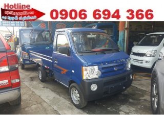 Dongben DB1021 2016 - Bán xe tải Dongben 870kg thùng lửng, 810kg thùng bạt, 770kg thùng kín, trả góp trả trước 30 triệu