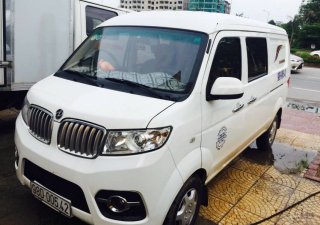 Cửu Long 2017 - Cần bán xe Dongben X30 đời 2017, màu bạc, 254 triệu