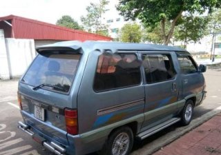Toyota Van 1990 - Cần bán xe Toyota Van đời 1990, xe nhập, giá chỉ 79 triệu