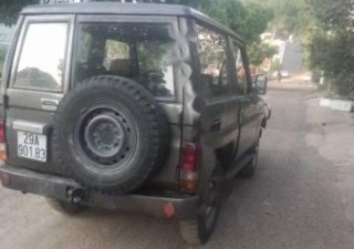 Toyota Land Cruiser 1990 - Bán Toyota Land Cruiser đời 1990, màu xám, nhập khẩu nguyên chiếc