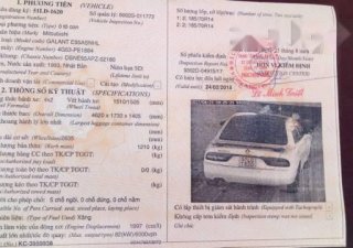 Mitsubishi Galant   1993 - Cần bán lại xe Mitsubishi Galant đời 1993, màu trắng, giá 140tr