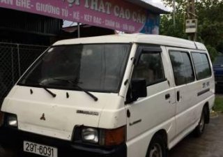 Mitsubishi L300   1995 - Bán Mitsubishi L300 đời 1995, màu trắng, giá 18tr