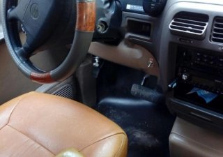 Nissan Quest 1995 - Bán Nissan Quest năm 1995, màu ghi vàng, nhập khẩu, giá tốt