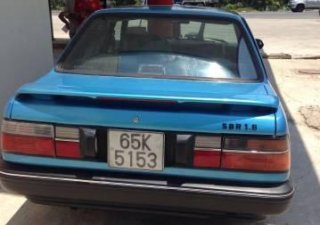 Subaru Legacy 1993 - Bán Subaru Legacy 1993, xe nhập, 40 triệu
