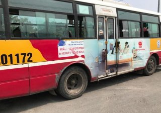 Hãng khác Xe du lịch 2008 - Cần bán lại xe buýt (Bus) Transinco 3-2 B50, đời 2008