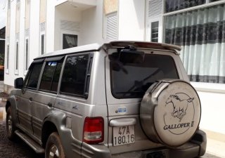 Hyundai Galloper 2.5 AT 2001 - Bán Hyundai Galloper 2.5 AT đời 2001, màu bạc, nhập khẩu nguyên chiếc số tự động