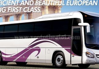 Daewoo Daewoo khác 2017 - Bán trả góp 70-90%. Xe ghế ngồi cao cấp FX120 Daewoo 2017, 47 chỗ, 360PS, nhiều màu