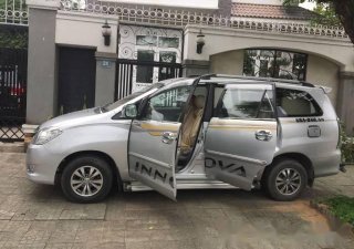 Toyota Prado G   2008 - Cần bán lại xe Toyota Prado G đời 2008, màu bạc, giá tốt