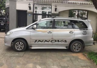 Toyota Prado G   2008 - Cần bán lại xe Toyota Prado G đời 2008, màu bạc, giá tốt