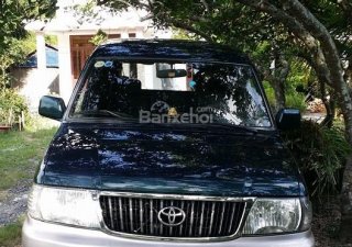 Toyota Zace 2004 - Cần bán xe Toyota Zace năm 2004, xe nhập