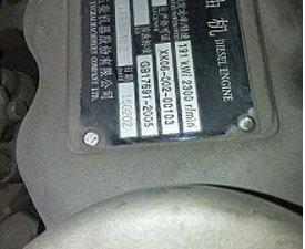 Dongfeng (DFM) 9.6T 2016 - Bán xe tải Dongfeng Trường Giang 3 chân, 3 cầu thật cạnh tranh