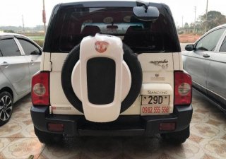 Ssangyong Korando TX-5 4x2 AT 2005 - Bán ô tô Ssangyong Korando TX5 đời 2005, hai màu, nhập khẩu