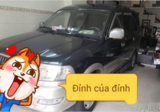 Toyota Zace 2005 - Bán Toyota Zace sản xuất 2005 còn mới, 280 triệu