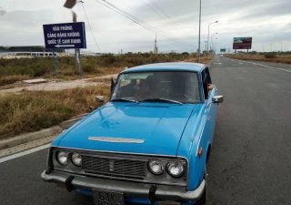 Toyota Corona 1980 - Cần bán gấp Toyota Corona đời 1980, màu xanh lam xe gia đình