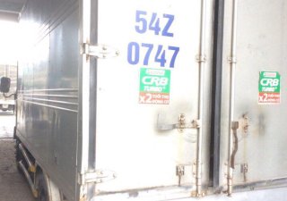Xe tải 1,5 tấn - dưới 2,5 tấn 2009 - Bán xe tải Thaco Foton thùng kín, xe đẹp