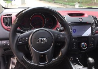 Kia Forte Koup 2011 - Cần bán gấp Kia Forte Koup đời 2011, màu trắng, nhập khẩu, giá cạnh tranh