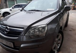 Opel Antara 2006 - Bán Opel Antara 2006, giá 320tr