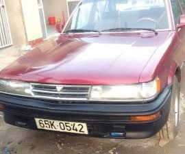 Isuzu Dmax 1981 - Bán ô tô Isuzu Dmax 1981, màu đỏ, giá 43tr