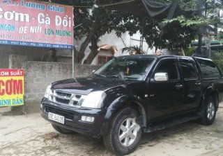 Isuzu Dmax 2005 - Bán xe Isuzu Dmax đời 2005, màu đen, nhập khẩu  