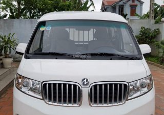 Cửu Long 2016 - Bán xe Dongben X30 sản xuất năm 2016, màu trắng, nhập khẩu nguyên chiếc