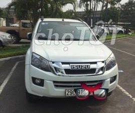 Isuzu Dmax 2016 - Bán ô tô Isuzu Dmax đời 2016, màu trắng còn mới, 510 triệu