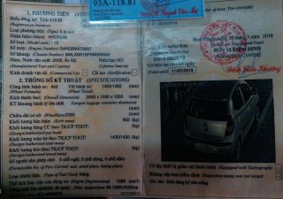 Hyundai i10 2008 - Bán xe Hyundai i10, nhập khẩu 2008