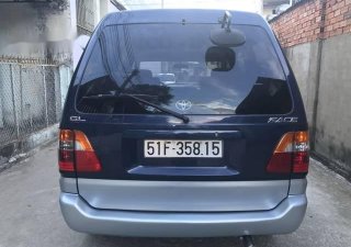 Toyota Zace   GL   2005 - Bán xe Toyota Zace GL 2005, chính chủ giá rẻ