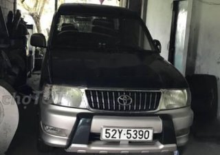 Toyota Zace 2005 - Bán Toyota Zace đời 2005, màu xanh dưa