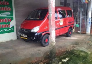 Infiniti EX 2005 - Bán ô tô Infiniti EX 2005, màu đỏ, giá chỉ 65 triệu
