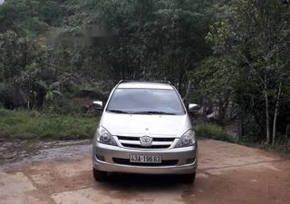 Toyota Innova G 2008 - Chính chủ bán Toyota Innova G đời 2008, màu bạc