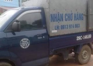 Suzuki Carry 2010 - Bán lại xe Suzuki Carry năm sản xuất 2010, màu xanh  