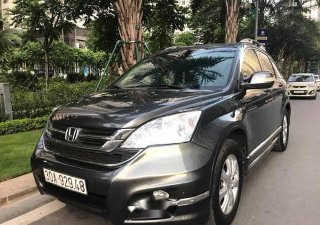 Honda CR V   2.0   2011 - Cần bán lại chiếc xe Honda CRV Đk 2011 nhập khẩu Đài Loan 2.0 màu ghi