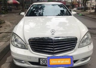 Mercedes-Benz S class 2007 - Cần bán xe Mercedes đời 2007, giá tốt