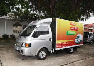 Xe tải 1 tấn - dưới 1,5 tấn 2018 - Bán xe tải JAC 1T25 thùng kín mới đời 2018, xe hỗ trợ vay lên đến 80%