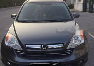 Honda CR V 2.4 2008 - Cần bán gấp Honda CR V 2.4 đời 2008, màu đen, nhập khẩu, giá 440tr