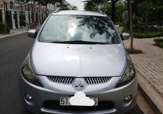 Mitsubishi Grandis 2005 - Bán Mitsubishi Grandis 2005, màu bạc