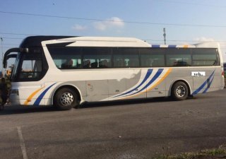 Hyundai Universe Express 2005 - Bán Hyundai Universe Express 2005, màu trắng, nhập khẩu nguyên chiếc