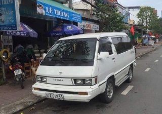 Toyota Hiace   1984 - Cần bán Toyota Hiace 7 chỗ năm sản xuất 1984, màu trắng, 39tr