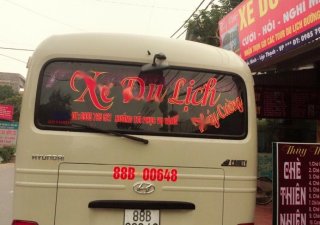 Hyundai County Limousine 2016 - Bán Hyundai County Limousine sản xuất 2016, màu kem (be)