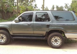 Toyota 4 Runner 1990 - Bán Toyota 4 Runner đời 1990, màu bạc, xe nhập giá cạnh tranh