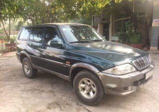 Ssangyong Musso 2016 - Cần bán Ssangyong Musso sản xuất năm 2016, nhập khẩu nguyên chiếc, giá 135tr