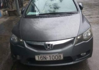 Honda Civic 2009 - Chính chủ bán Honda Civic sản xuất năm 2009, màu xám