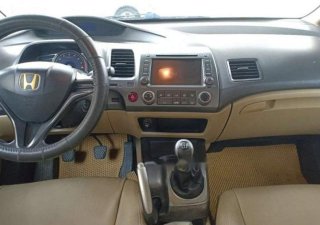 Honda Civic 2009 - Cần bán gấp Honda Civic sản xuất 2009, giá chỉ 320 triệu