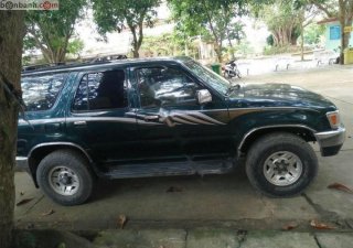 Toyota 4 Runner 1993 - Bán ô tô Toyota 4 Runner năm 1993, nhập khẩu nguyên chiếc còn mới
